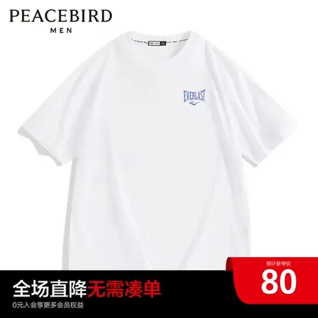 【AIRxPEACE】太平鸟男装everlast联名系列印花刺绣T恤BDAD2234商品大图
