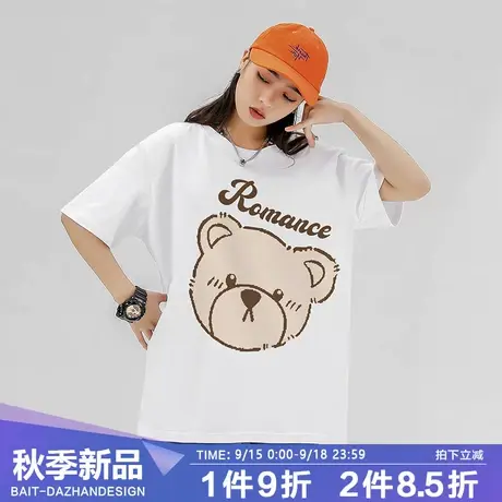 美式休闲复古小熊圆领宽松短袖男女同款潮牌情侣黑色百搭新款T恤商品大图