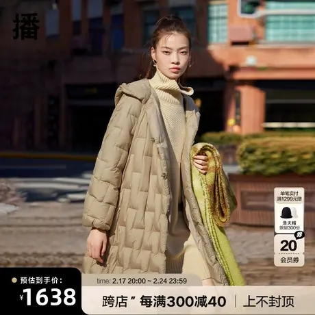 播90绒90白鸭绒羽绒服商场同款冬连帽绗缝长款保暖外套BDQ4RD0955图片