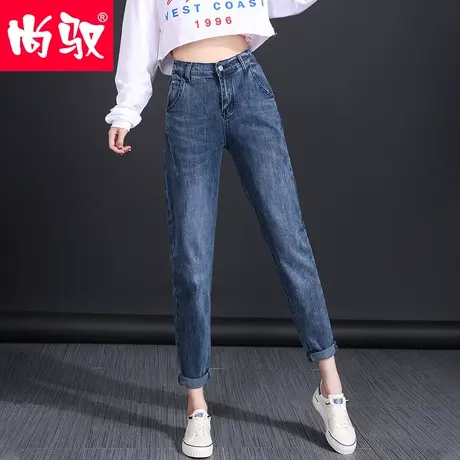 尚驭牛仔裤女萝卜裤2024春季新款显瘦宽松显瘦百搭休闲老爹裤子潮图片