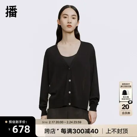 播商场同款2023春季新款针梭织相拼后片风琴褶开衫女BDQ1UD0463图片