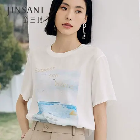 金三塔桑蚕丝舒适亲肤时尚定位清新海洋印花上衣小衫女新品图片