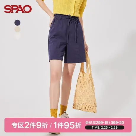 SPAO女士短裤夏季新款纯色休闲宽松短裤SPTHC25S20商品大图