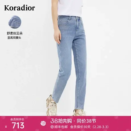 珂莱蒂尔浅色直筒裤水洗牛仔裤休闲裤长裤减龄百搭裤子女2023年图片