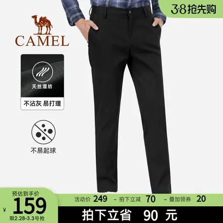 骆驼男装2023春秋季款商务休闲裤男韩版直筒裤黑色长裤西裤男裤商品大图