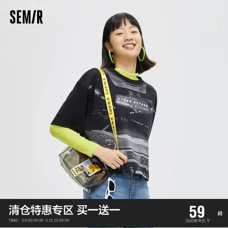 森马T恤女针织长袖两件套短袖上衣2021春季新款时尚图片