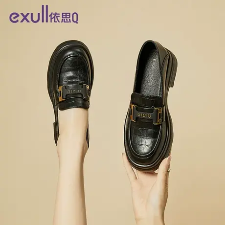 exull/依思Q英伦风小皮鞋女2024春秋鞋子黑色厚底乐福鞋复古单鞋商品大图