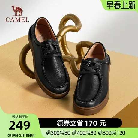骆驼女鞋年秋季新款真皮英伦风休闲单鞋厚底jk小皮鞋女乐福鞋图片