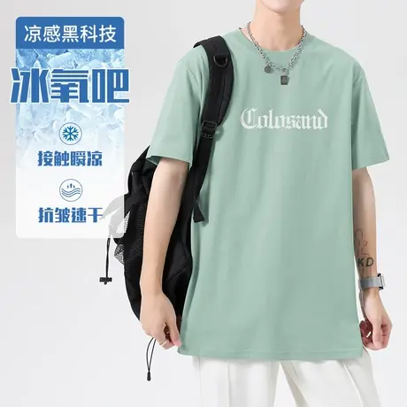 夏季冰氧吧短袖t恤男冰丝凉感速干体恤上衣服抗皱免烫半袖打底衫商品大图