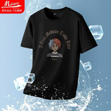 美式潮流冰丝短袖t恤男士小众设计感印花网眼速干上衣凉感半袖衫商品大图