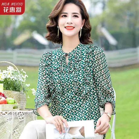 中年妈妈夏装洋气雪纺衫女2023新款中老年人上衣碎花小衫夏季衣服图片
