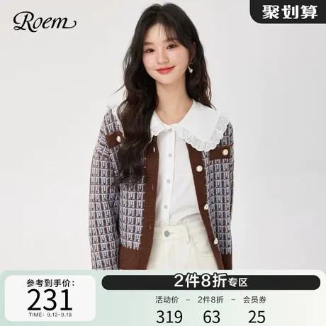 Roem秋冬商场同款简约时尚短款圆领珍珠纽扣复古小香风针织开衫女图片