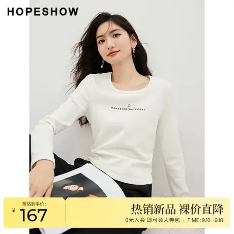 红袖outlets正肩字母印花短款长袖hopeshow2023秋装新款圆领上衣商品大图