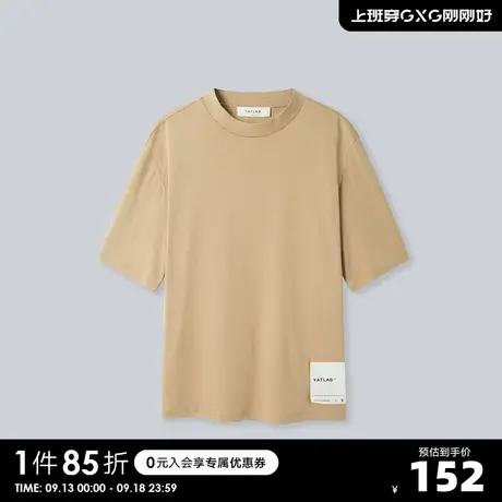 YATLAS亚锐男装2020秋季商场同款卡其色休闲半高领短袖T恤男潮商品大图