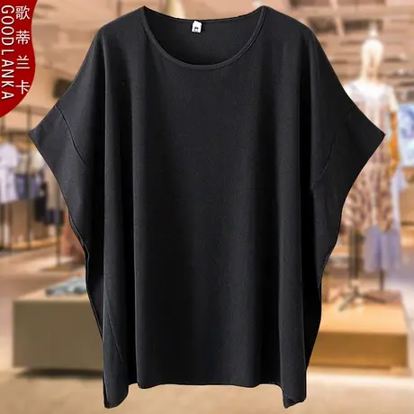 中年妈妈洋气夏装蝙蝠袖上衣宽松200斤加肥加大码女装坑条短袖T恤商品大图