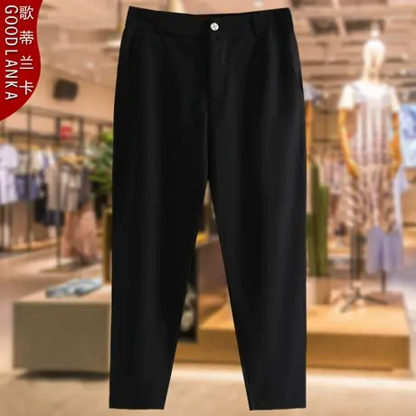 中年四五十岁妈妈装烟管裤西裤秋装新款2022加肥加大码黑色休闲裤商品大图