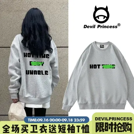 港风小众潮牌字母印花灰色卫衣女宽松韩版vintage慵懒风加绒上衣商品大图