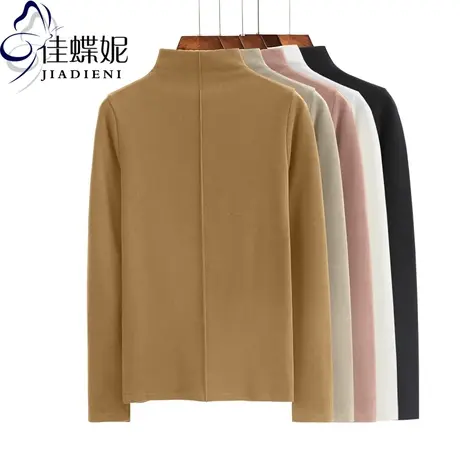 春季新款韩版半高领修身纯白长袖体恤打底衫女装纯色简约T恤图片