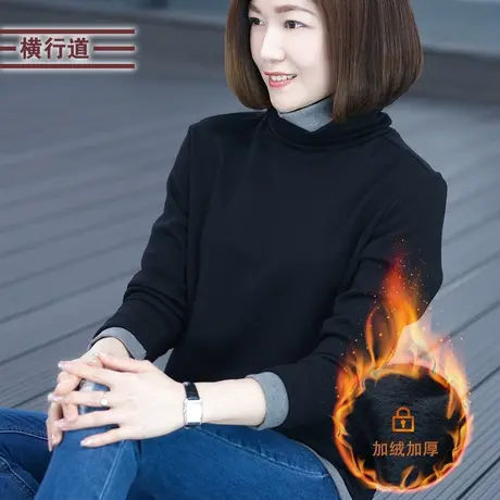 2023冬装加绒宽松大码女装高领长袖假两件黑色长袖上衣打底衫t恤商品大图