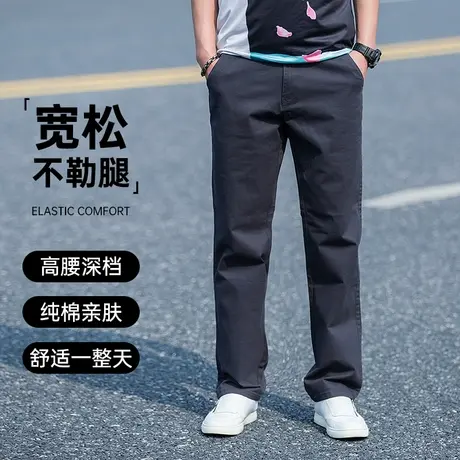 休闲裤子男款秋冬厚款宽松直筒裤秋款2023新款中年大码纯棉男裤商品大图