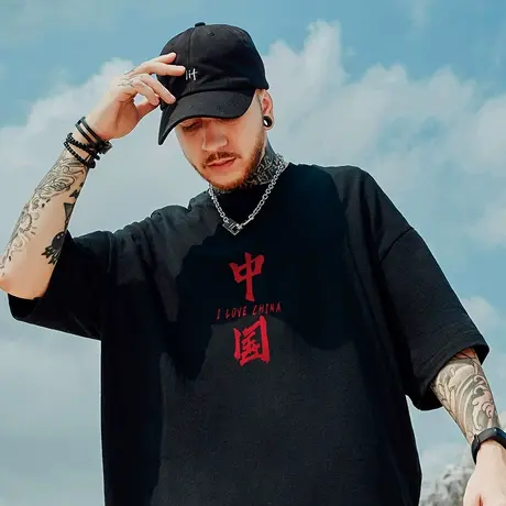 国潮oversize短袖t恤男潮加肥加大码情侣bf宽松纯棉胖子半袖潮流商品大图