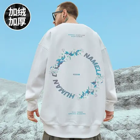 oversize港风圆领卫衣男潮牌ins大码男装秋冬季加绒嘻哈字母加绒商品大图