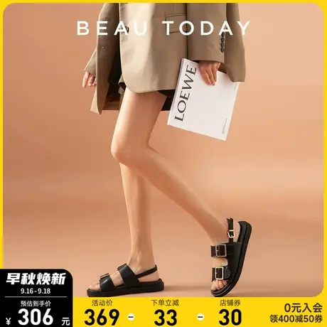 BeauToday女士凉鞋女款2023夏季BT勃肯拖鞋女夏季外穿2023年新款商品大图