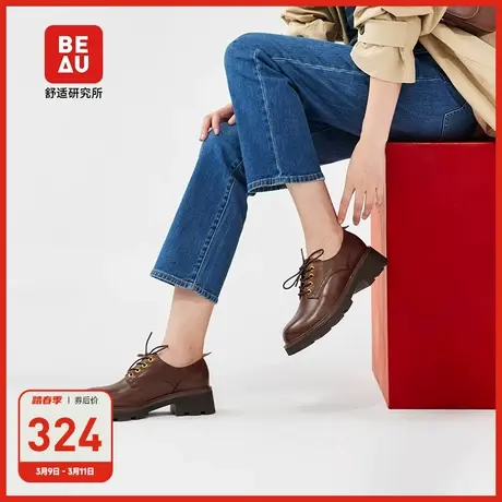 BEAU英伦小皮鞋女秋冬季厚底乐福鞋粗跟单鞋系带真皮日系女jk鞋子商品大图