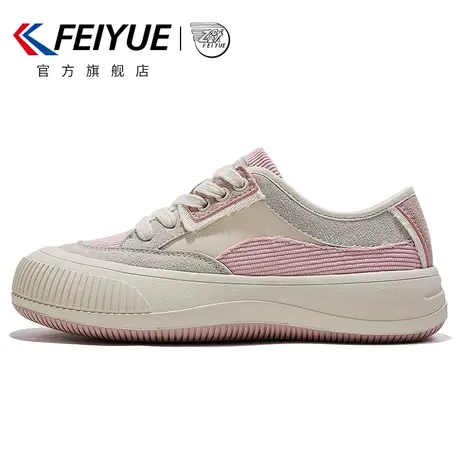 feiyue/飞跃休闲鞋女春季款时尚百搭低帮鞋厚底舒适女鞋879商品大图