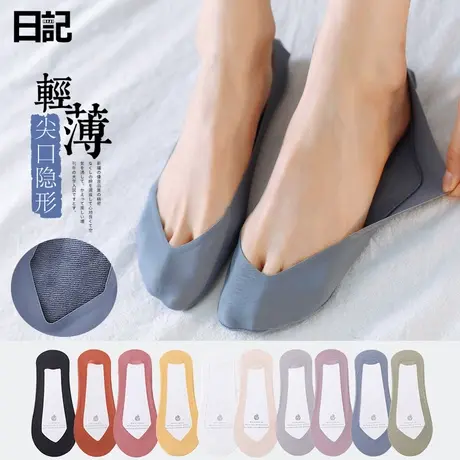 船袜 女冰丝隐形袜夏季薄款棉底吸汗硅胶防滑不掉跟浅口女士袜子商品大图
