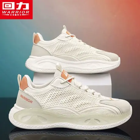 回力春季男鞋2024新款运动跑步软底休闲百搭小白网面减震老爹潮鞋商品大图