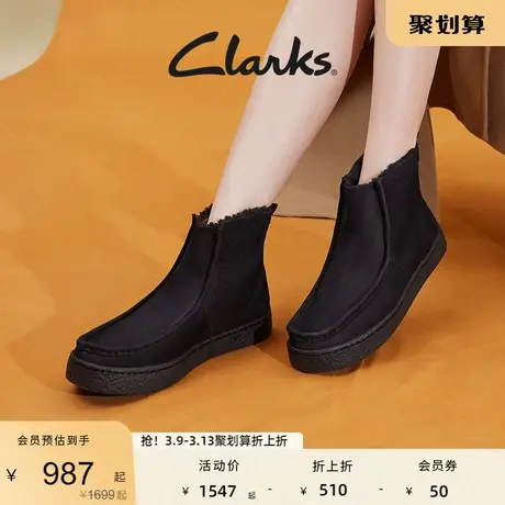 Clarks其乐女鞋雪地靴秋冬靴子中筒靴加厚加绒保暖女靴图片