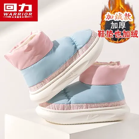 回力厚底雪地靴女款冬季2023新款东北大棉鞋女冬加绒防水外穿女士图片