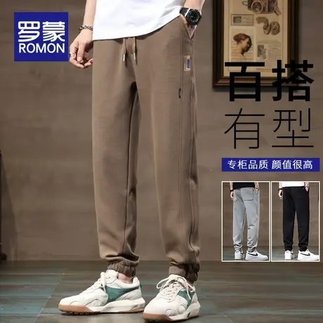 罗蒙休闲裤男士2024春季新款束脚卫裤男工装九分运动长裤春夏潮牌图片