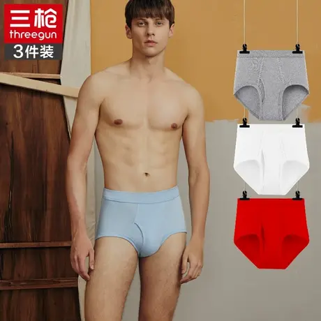 三枪本命年红色全棉男夏季内裤男士纯棉短裤高腰三角裤裤头 4条装商品大图