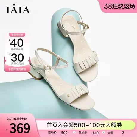 Tata他她一字带百搭凉鞋女夏季软羊皮凉鞋女粗跟XMH01BL3商品大图