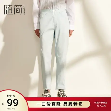 随简男装休闲裤|JPTG2812商品大图