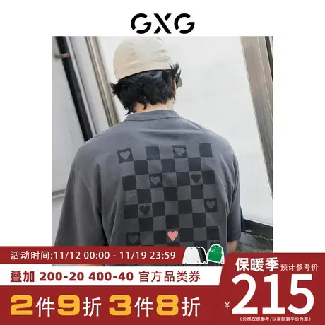 GXG男装[新尚] 字母印花棋盘格设计圆领短袖T恤夏季新品商品大图