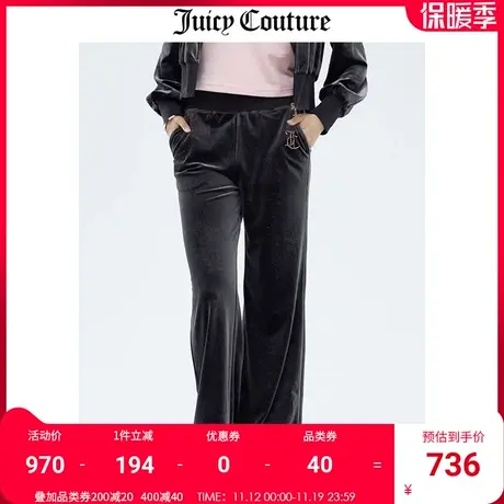 Juicy Couture橘滋休闲裤女秋冬新款美式高腰直筒阔腿天鹅绒长裤商品大图