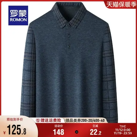 罗蒙男士长袖翻领T恤2023秋季条纹中老年爸爸装时尚百搭Polo衫男商品大图