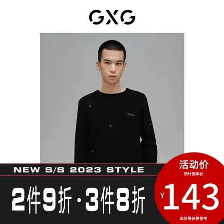 GXG男装【斯文系列】[新尚]冬季新品休闲刺绣圆领羊毛衫商品大图