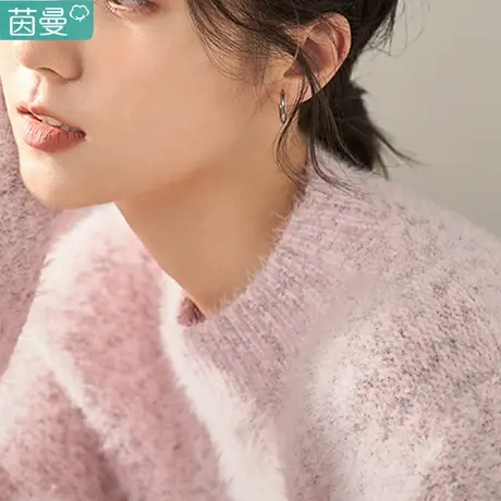 茵曼粉色温柔慵懒软糯毛衣女2023秋季新款宽松圆领套头针织衫上衣图片
