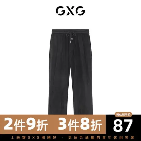 【新款】GXG男装 秋季时尚都市潮流黑色休闲长裤GHC1020386K商品大图