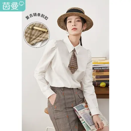 【商场同款】茵曼宽松女2023春季新款学院风领带休闲简约全棉衬衫图片