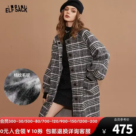 妖精的口袋长款格纹毛呢大衣女2022秋冬季新款高级感气质呢子外套图片