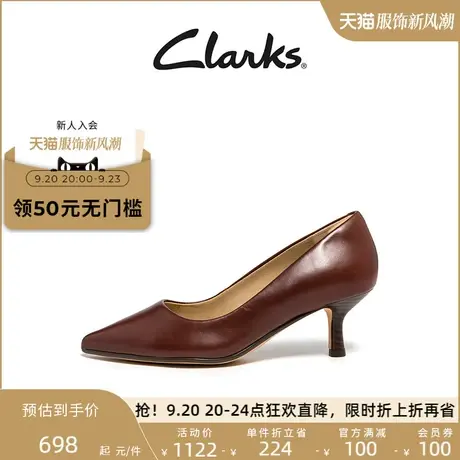 Clarks其乐女鞋单鞋春秋季细跟黑色高跟鞋气质名媛百搭鞋子女商品大图
