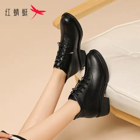 REDDRAGONFLY红蜻蜓 久穿不累脚~粗跟真皮短靴马丁靴女款粗跟女鞋图片