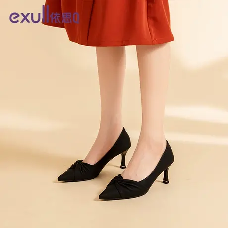 exull/依思Q黑色高跟鞋女2023新款冬季女鞋通勤浅口细跟单鞋女图片