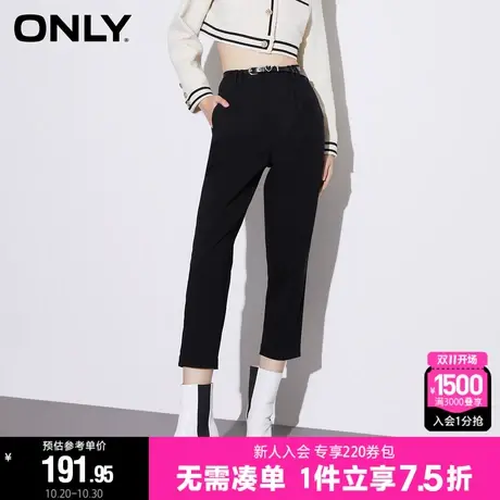 ONLY冬季新款通勤纯色收腰烟管裤高腰西装休闲裤女|122450002商品大图