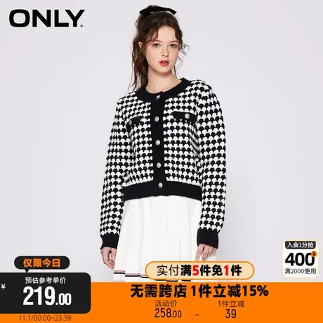 ONLY2023冬季新款黑白菱格圆领开衫针织衫女|12313A017商品大图